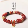 Pulseira Original com Contas Dzi de Ágata Vermelha do Sul e Casco de Tartaruga, Galhada, Magnesita, Turquesa - Atacado para Mulheres