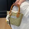 2025 Nuevo Bolso de Hombro Simple Bolso Cesta para Vacaciones en la Playa Nicho para Mujer Moda Retro Versátil Bolso de Paja