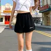 Calça Esportiva Feminina 2026 Verão Novo Estilo Solta Corrida Fitness Cintura Alta Bordada Perna Larga Emagrecedora Shorts Casuais