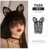 Feimu Accesorios Sexys Visera Sexy Superficie Cortina Chal Suministros para Coquetear Ropa Interior Sexy Suministros de Colocación 7611 Mujeres
