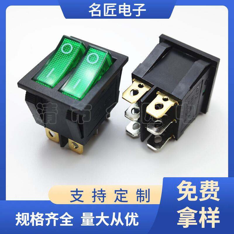 大泽工具_20250326104835