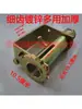 Tensor de Cuerda para Camión, Tensor Manual de Trinquete Engrosado, Correa de Tensión de Soldadura Extra Gruesa de Alta Resistencia para Vehículos, Galvanizado y Engrosado