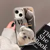 Funda Espejo Shiba Inu Adecuada para Funda de Teléfono iPhone 17 Pro Max 14/15 Botones Galvanizados Apple 16 Cobertura Completa X