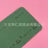 Papel de Cartulina Dura 4K 250g Hecho de Pulpa de Madera 8K Grueso Papel de Color para Manualidades de Jardín de Infancia Papel A4 Impresora