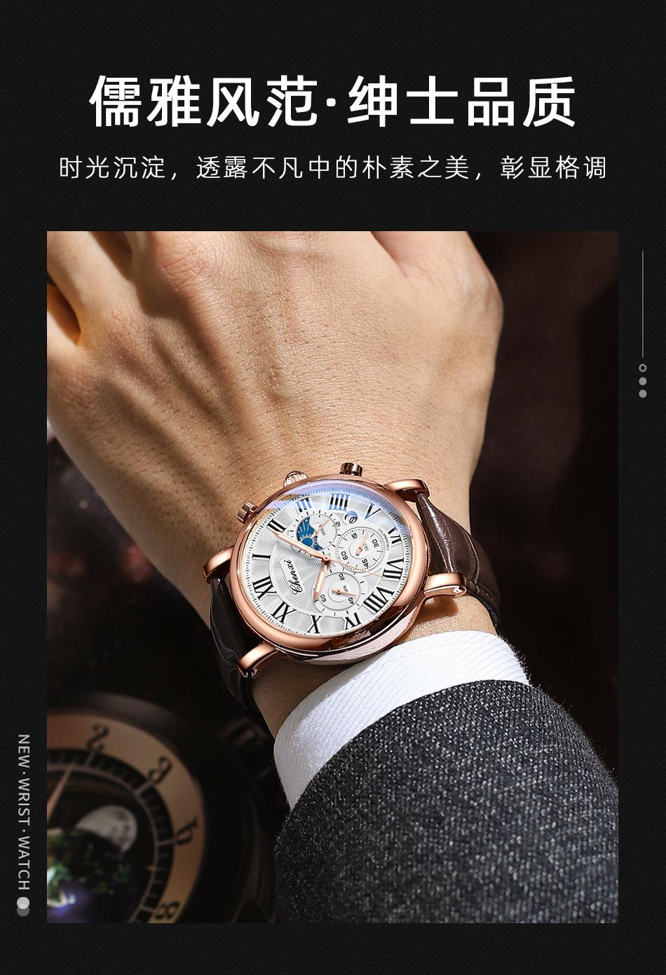 973新图详情_02 (3).jpg