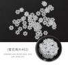 Joyería para decoración de uñas, copos de nieve navideños, otoño e invierno, calcomanías de metal destacadas, bricolaje, lentejuelas, piezas de computadora, decoración de uñas