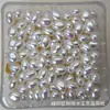 Cuentas de Imitación de Arroz Ovaladas de ABS con Agujero Lateral, Perlas en Forma de Arroz, Perlas de Imitación de Concha, Cuentas Sueltas Blancas, Materiales para Accesorios de Aretes Semi-Terminados DIY