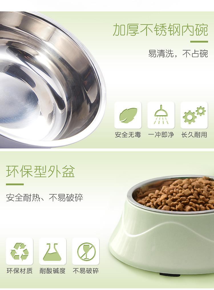 狗碗GWD-02_04.jpg