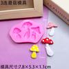 Molde de silicona para fondant de conejo de Pascua, para pastel, grande y pequeño, con rábanos, decoración de chocolate, utensilios para hornear, molde de epoxi