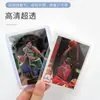 Protetor de Manga Transparente para Cartas de Jogo 35Pt Porta-Cartão Laminado Pokemon Porta-Cartão de Estrela NBA Magic: the Gathering Manga Rígida para Cartas