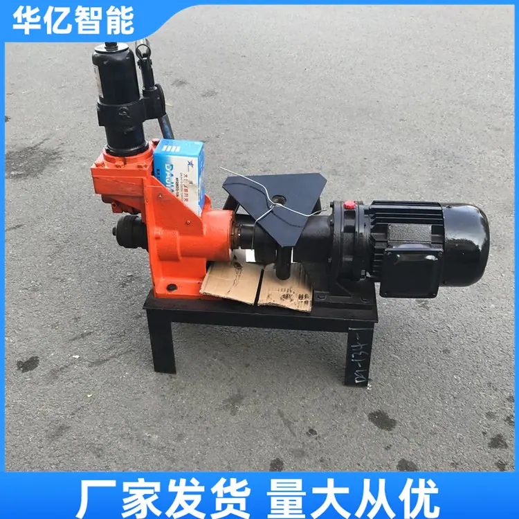 加重型管道压槽机02