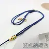 Venta de liquidación: Precio Especial en Collares Colgantes Ajustables Hechos a Mano y Cadenas de Cuerda para Hombres y Mujeres