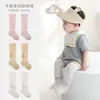 Novedad Verano 2026 Calcetines para Bebé Recién Nacido Estilo Delgado Calcetines de Verano para Bebé Niños Lindos de Malla Hasta la Rodilla Anti-Mosquitos