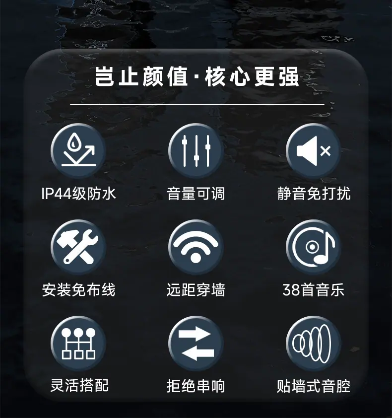 详情_002.jpg
