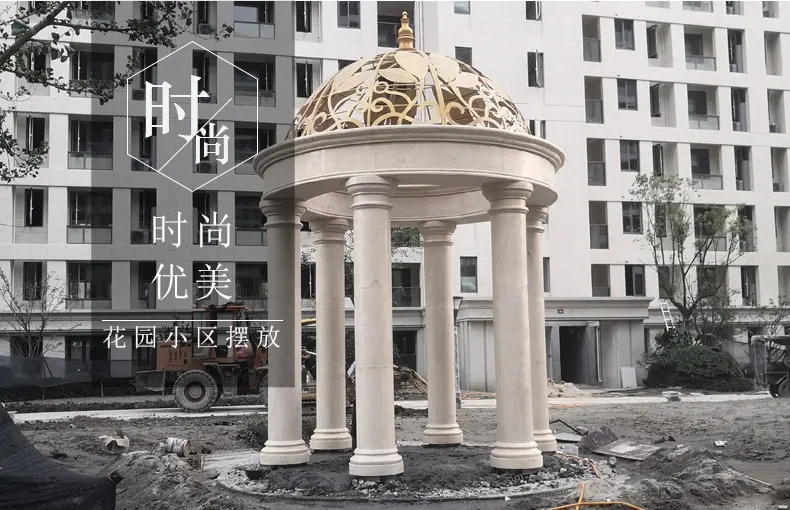 花园小区凉亭