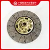 Peças de motor Cummins disco de embreagem acionado 5397112 5255268