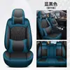 Capa de assento de carro nova para toda a volta, capa de assento de couro Nappa, capa de assento para carro, capa de assento universal para quatro estações AliExpress