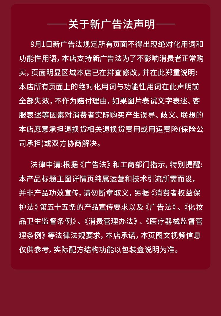 通用（工厂介绍）_06