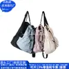 Mochila de Nailon con Cordón de Estilo Coreano, Bolsa para Computadora de Nailon Rpet Transfronteriza, Mochila Escolar Plisada de Nicho, Fábrica Personalizada