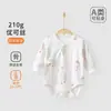 [65 Yuan por 3 Piezas] Liquidación para Bebés y Niños Pequeños Estilo Cuatro Estaciones Mono Unisex para Bebé Pelele para Recién Nacido Ropa Infantil Anyang