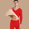 Ropa interior térmica para hombre, traje casual de invierno, superficie AB de terciopelo engrosado, resistente al frío, sin costuras, prenda interior básica simple, camiseta interior