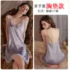 Nuevos Pijamas Sexys para Mujer, Tentación de Encaje, Tirantes para Primavera y Otoño Incluyendo Camisón, Falda Delgada de Seda de Hielo de Verano, Juego Completo Ll76