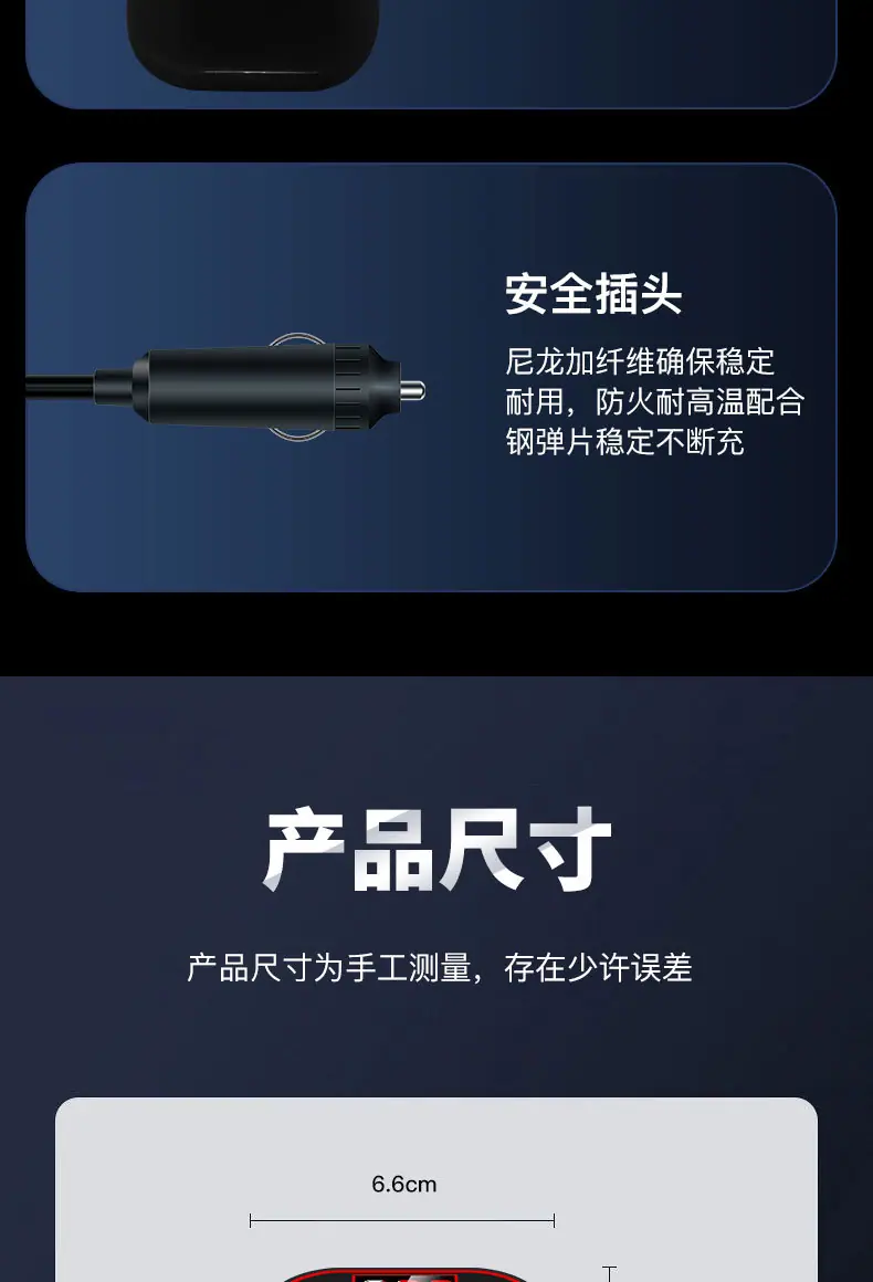 详情页_19.jpg