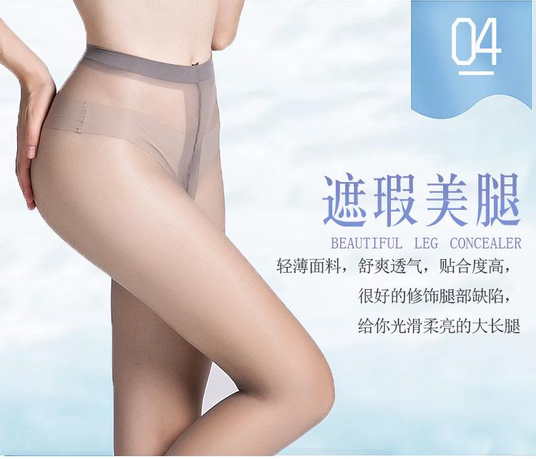 详情_06