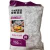 Film Adherente Desechable Elástico Resistente a Altas Temperaturas Cubierta Engrosada Hogar Refrigerador Anti-Olor Grado Alimenticio Cocina Sobrante Tazón Cubierta