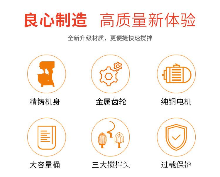 详情-08.jpg