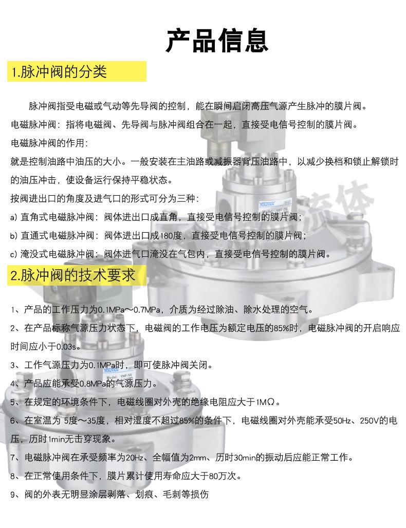 详情_10.jpg