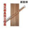 Palillos Desnudos Palillos Desechables Venta al por Mayor Palillos de Bambú Nan 19-30 cm Palillos Carbonizados Xin Zhi Lin Personalización Empaque Independiente