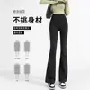 Micropantalones de yoga ajustados de cintura alta para mujer, de Shark, con diseño de herradura y cintura alta.