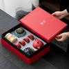 Juego de Té Rojo Estilo Nacional de Cerámica Negra con Impresión de Logo, Regalo de Reunión Anual para Clientes, Regalo Casual, Caja de Regalo