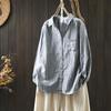 Camisa de Hilo de Algodón Puro con Rayas Verticales para Mujer, Manga Larga, Nuevo Estilo Otoño 2026, Corte Holgado, Adelgazante, Top Básico Versátil Casual