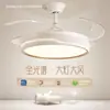 Nueva Luz de Ventilador Moderna para Sala de Estar Estilo Vintage Crema Protección Ocular Silenciosa Viento Fuerte Simple para Dormitorio Comedor Luz de Ventilador Eléctrico
