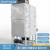 Fornecimento de Secadores de Alimentos Pequenos de Múltiplas Camadas, Tofu Seco, Equipamentos de Secagem de Bife Vegetariano em Tecido Impermeável, Secador de Massa Tipo Esteira
