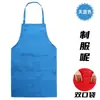 Delantal para Cocina Casera con Patrón de Logo Personalizado, Uniforme Personalizado, Ropa de Trabajo Engrosada, Delantal Publicitario para Cocina Casera