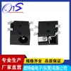 Fabricantes de Dongguan fornecem soquete DC para patch SMT DC-033 material de alta temperatura soquete de alimentação DC 1.0/1.3