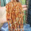 Cuentas redondas de jade de seda dorada, cuentas de jade de Gobi de Xinjiang, accesorios para pulseras, collares y colgantes, joyería.