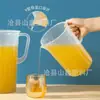 Taza medidora de plástico con escala pp engrosado transparente herramientas de cocina para hornear té de leche gran capacidad multi-especificación venta al por mayor