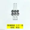 Máquina de borda estreita roda de assistência para vedação de placa pequena roda de assistência para placa curta roda de assistência lateral adicionar e modificar acessórios para marcenaria