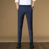 Pantalones Casuales Cortos para Hombre Primavera y Otoño Ajustados Pantalones de Hombre 2008 Versátil