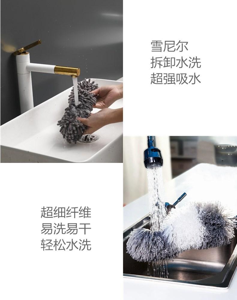 扫灰掸_06.jpg