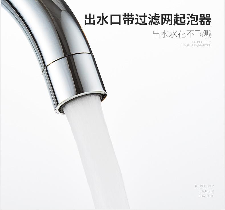 详情-07.jpg