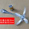 Ancla Plegable para Barco Bote de Goma Kayak Bote de Pesca Inflable Ancla de Acero al Carbono 4 6 8 kg
