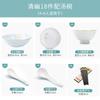 Juego de Platos al por Mayor Personalizado Vajilla de Cerámica Jingdezhen para el Hogar Vajilla de Porcelana Ósea Juego de Platos Modernos Sencillos para Regalos