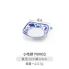 Kaibaiya porcelana de imitação formato especial criativo louça hotel restaurante prato frio prato pequeno comercial melamina azul e branco prato de lanche