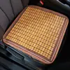 Almofada de Assento de Carro de Verão Esteira Refrescante de Bambu Verão Mahjong Refrescante Interior de Carro Pequeno Assentos Cinco Bambu Conjunto de Três Peças Traseiro