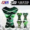 Pegatina decorativa para tanque de gasolina de motocicleta, calavera verde fluorescente personalizada, pegatina impermeable para coche al por mayor, pegatina de modificación para motocicleta